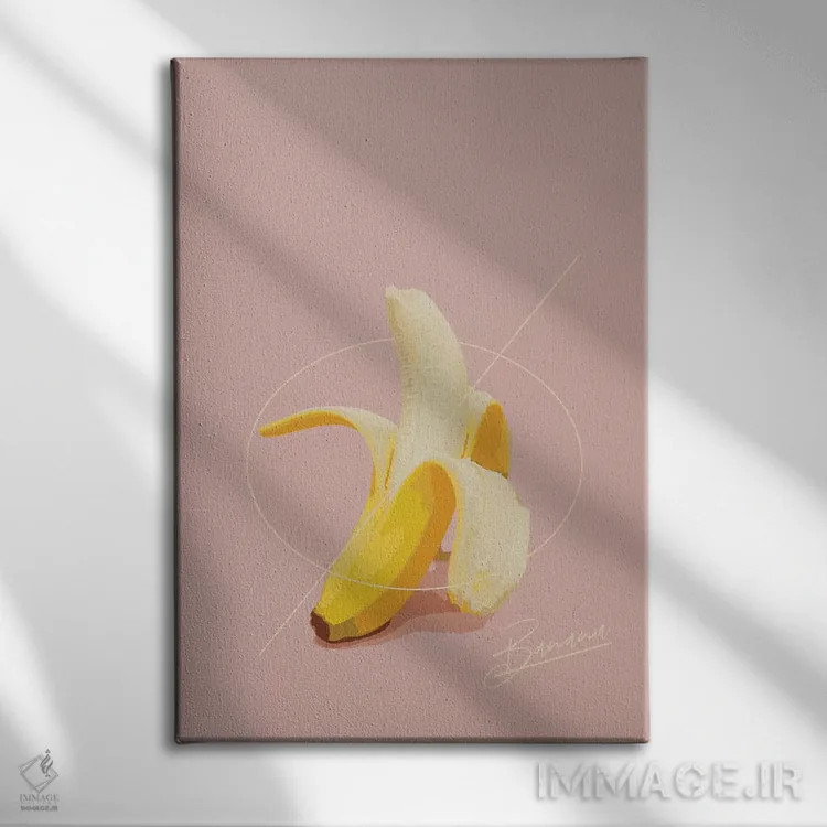 تابلو مینیمال تابستان موزی اثر پیکسی پیپر - نمای روبهرو روی دیوار