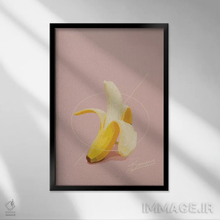 تابلو مینیمال تابستان موزی اثر پیکسی پیپر - نمای قابدار مشکی