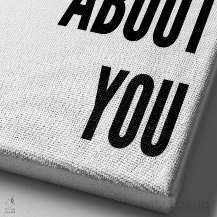 تابلو دکوراتیو به ستاره ها درباره تو گفتم اثر پیکسی پیپر - نمای نزدیک بافت بوم