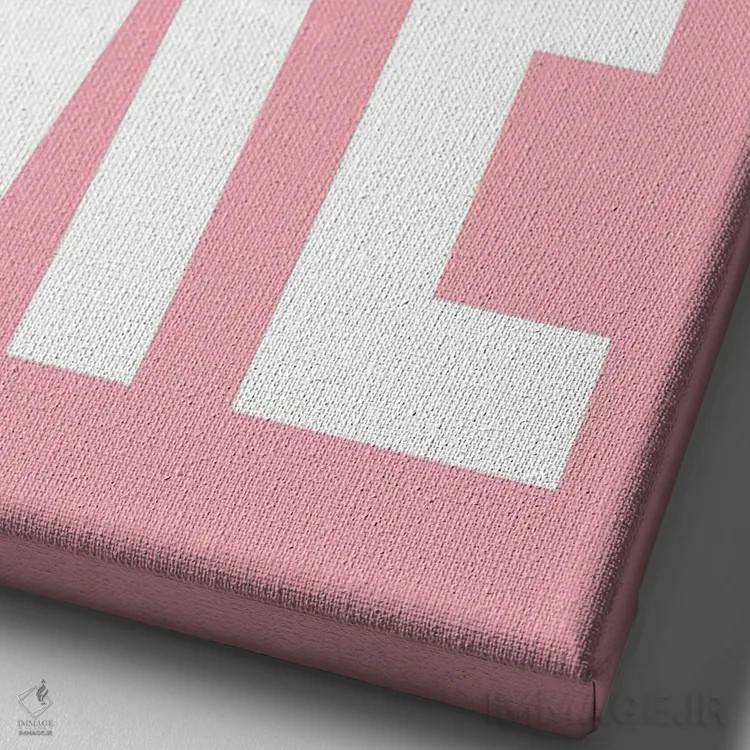 تابلو دکوراتیو عاشقم باش اثر پیکسی پیپر - نمای نزدیک بافت بوم