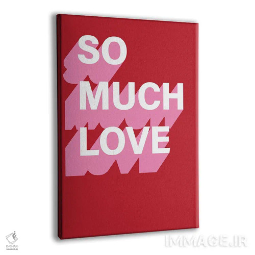 تابلو مدرن سایه ای از عشق فراوان اثر پیکسی پیپر - نمای پرسپکتیو محصول