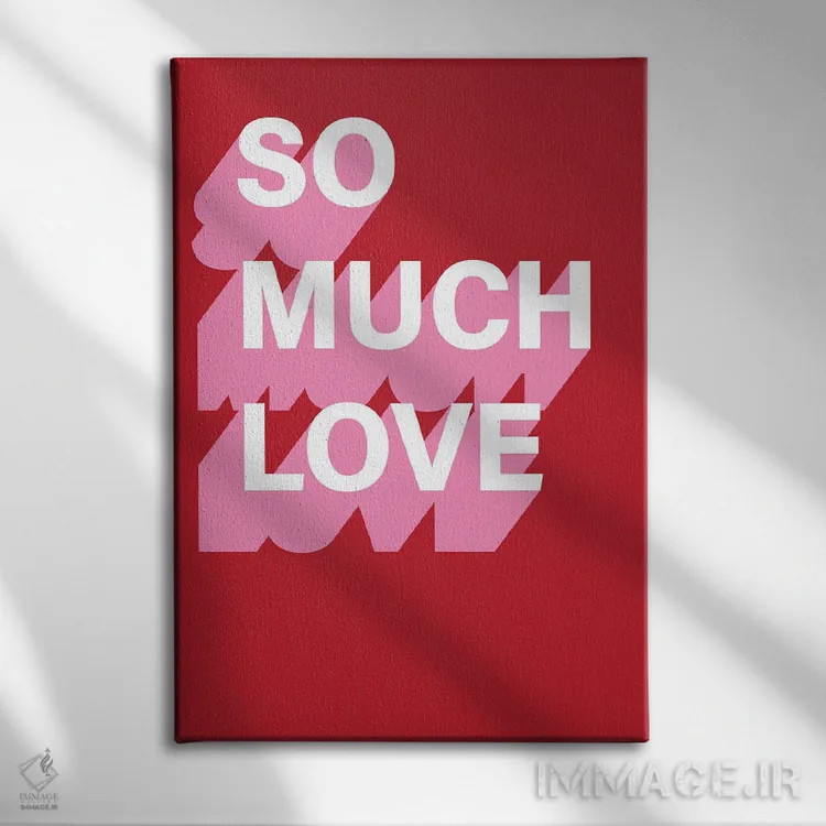 تابلو مدرن سایه ای از عشق فراوان اثر پیکسی پیپر - نمای روبهرو روی دیوار