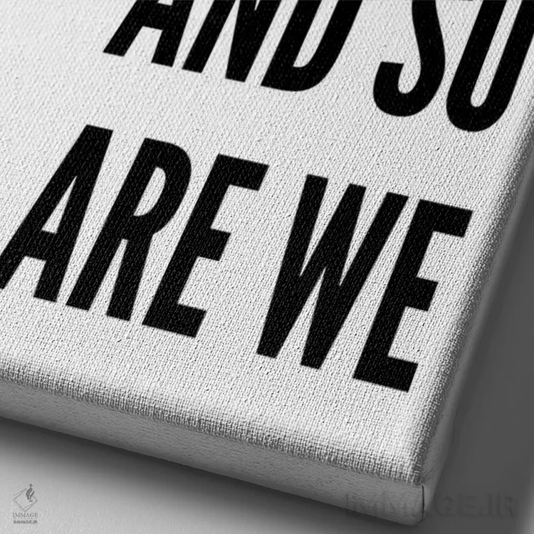 تابلو دکوراتیو هنوز شب جوان است اثر پیکسی پیپر - نمای نزدیک بافت بوم