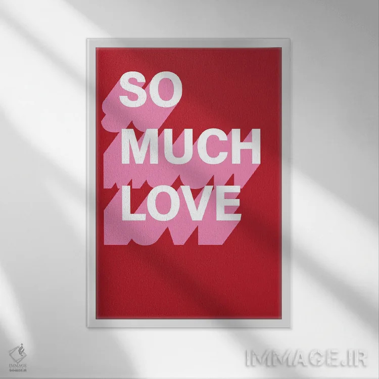 تابلو مدرن سایه ای از عشق فراوان اثر پیکسی پیپر - نمای قابدار سفید