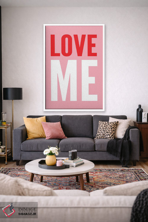 تابلو دکوراتیو عاشقم باش اثر پیکسی پیپر - D1W