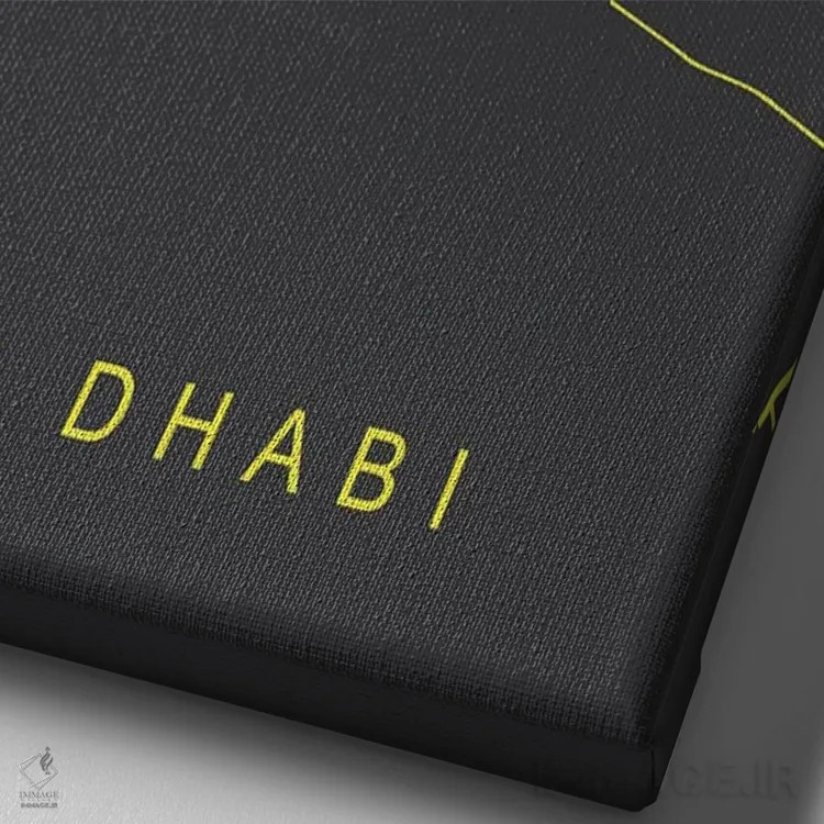 تابلو دکوراتیو نقشه ابوظبی اثر پیکسی پیپر - نمای نزدیک بافت بوم