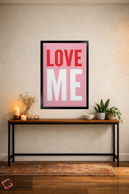 تابلو دکوراتیو عاشقم باش اثر پیکسی پیپر - D4B