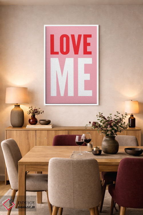 تابلو دکوراتیو عاشقم باش اثر پیکسی پیپر - D5W