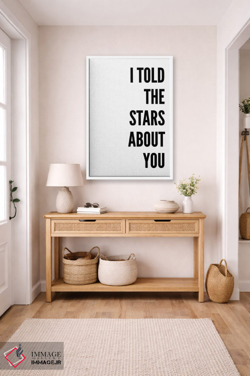 تابلو دکوراتیو به ستاره ها درباره تو گفتم اثر پیکسی پیپر - D5W