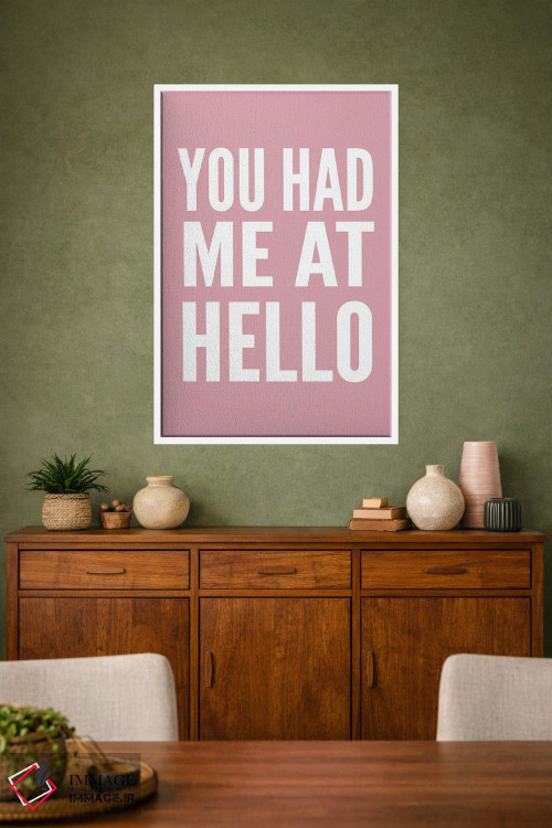 تابلو دکوراتیو از سلامت دلم را بردی اثر پیکسی پیپر - D1W