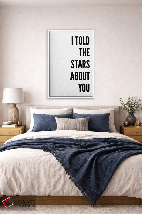 تابلو دکوراتیو به ستاره ها درباره تو گفتم اثر پیکسی پیپر - D6W