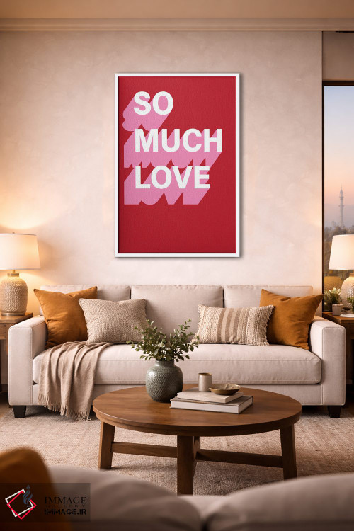 تابلو مدرن سایه ای از عشق فراوان اثر پیکسی پیپر - D1W