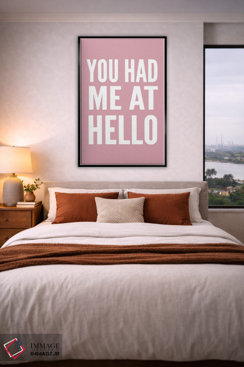 تابلو دکوراتیو از سلامت دلم را بردی اثر پیکسی پیپر - D5B