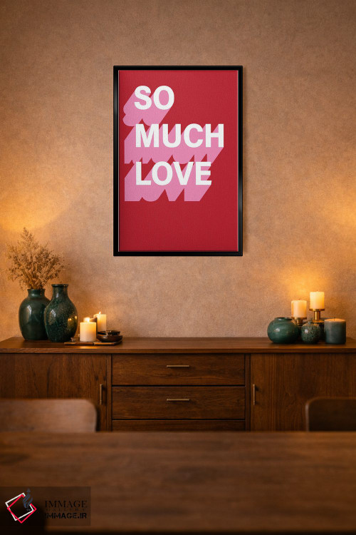 تابلو مدرن سایه ای از عشق فراوان اثر پیکسی پیپر - D2B