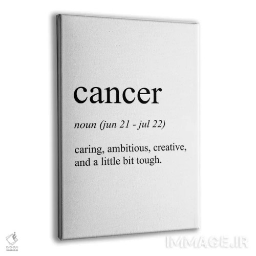 تابلو دکوراتیو سرطان اثر پیکسی پیپر - نمای پرسپکتیو محصول