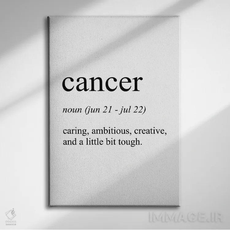 تابلو دکوراتیو سرطان اثر پیکسی پیپر - نمای روبهرو روی دیوار