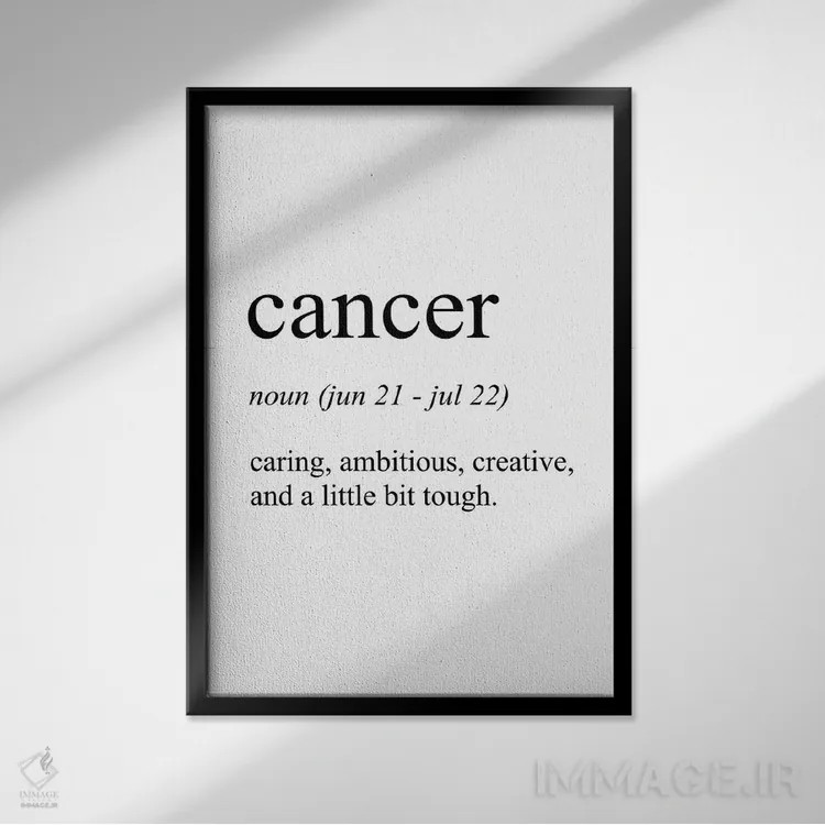 تابلو دکوراتیو سرطان اثر پیکسی پیپر - نمای قابدار مشکی