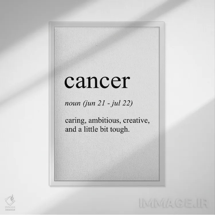 تابلو دکوراتیو سرطان اثر پیکسی پیپر - نمای قابدار سفید