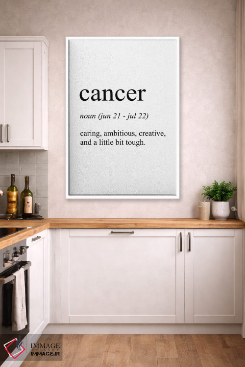 تابلو دکوراتیو سرطان اثر پیکسی پیپر - D3W