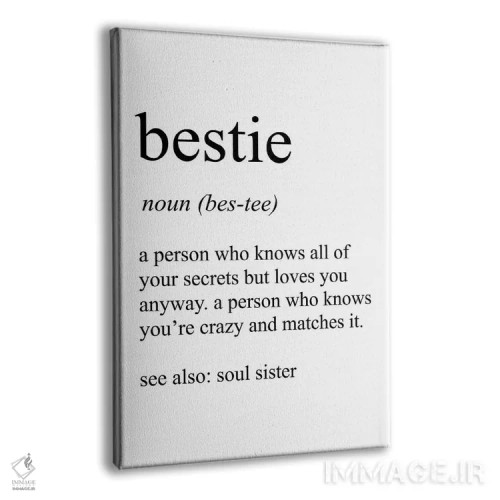 تابلو دکوراتیو بهترین دوست اثر پیکسی پیپر - نمای پرسپکتیو محصول
