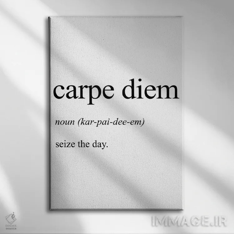 تابلو دکوراتیو کارپه دیم اثر پیکسی پیپر - نمای روبهرو روی دیوار