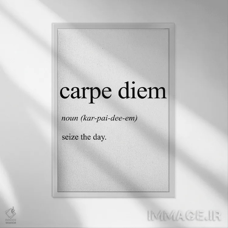 تابلو دکوراتیو کارپه دیم اثر پیکسی پیپر - نمای قابدار سفید