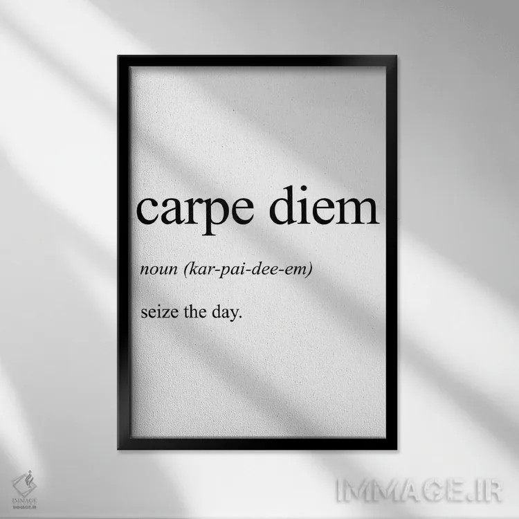 تابلو دکوراتیو کارپه دیم اثر پیکسی پیپر - نمای قابدار مشکی