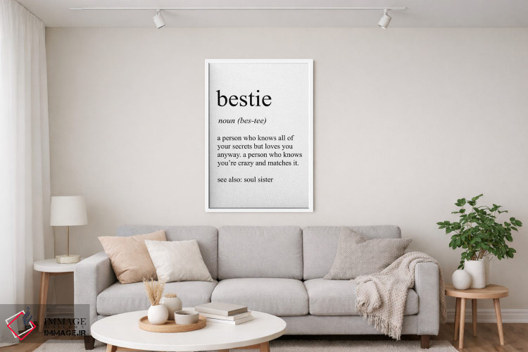 تابلو دکوراتیو بهترین دوست اثر پیکسی پیپر - D3W