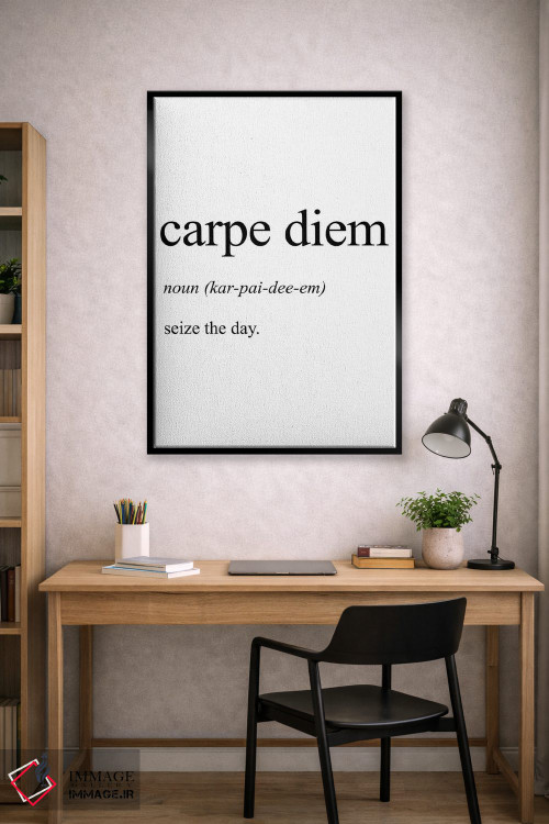 تابلو دکوراتیو کارپه دیم اثر پیکسی پیپر - D3B