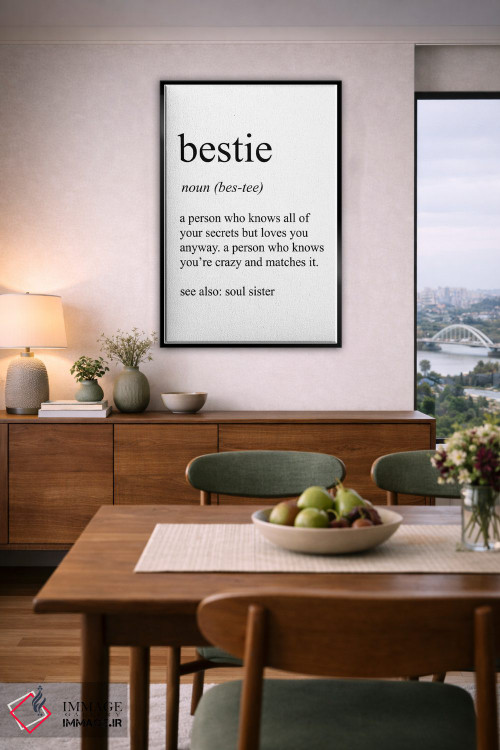 تابلو دکوراتیو بهترین دوست اثر پیکسی پیپر - D6B