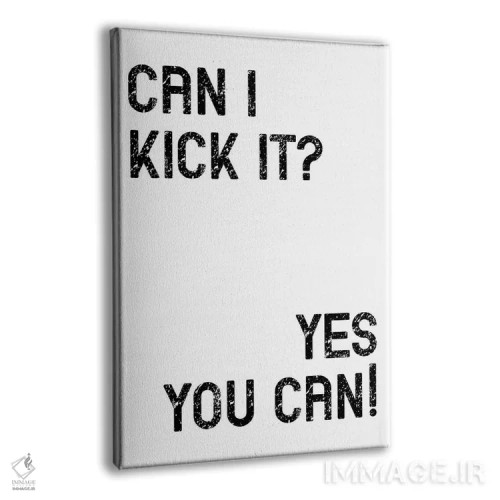 تابلو دکوراتیو می تونم شروع کنم؟ اثر پیکسی پیپر - نمای پرسپکتیو محصول