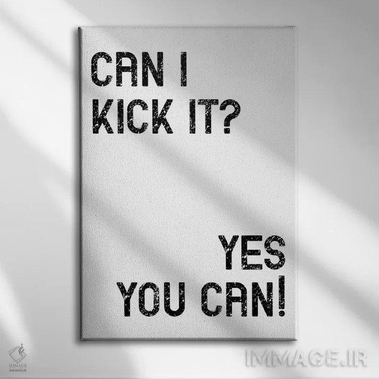 تابلو دکوراتیو می تونم شروع کنم؟ اثر پیکسی پیپر - نمای روبهرو روی دیوار