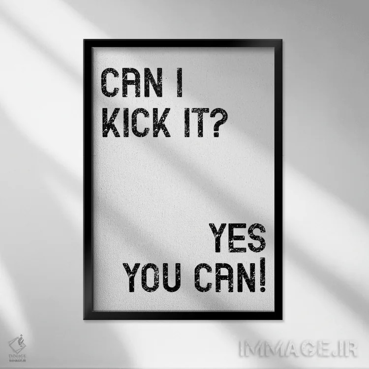 تابلو دکوراتیو می تونم شروع کنم؟ اثر پیکسی پیپر - نمای قابدار مشکی