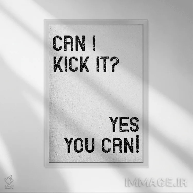 تابلو دکوراتیو می تونم شروع کنم؟ اثر پیکسی پیپر - نمای قابدار سفید