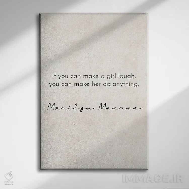 تابلو دکوراتیو یک دختر را بخندان اثر پیکسی پیپر - نمای روبهرو روی دیوار