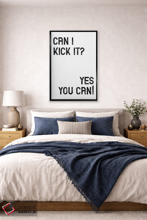 تابلو دکوراتیو می تونم شروع کنم؟ اثر پیکسی پیپر - D5B