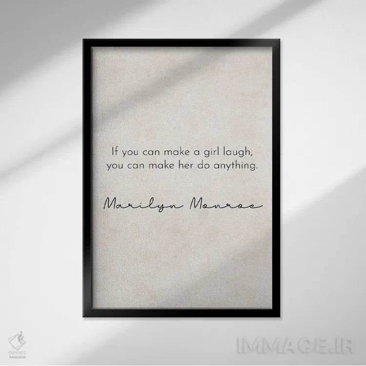 تابلو دکوراتیو یک دختر را بخندان اثر پیکسی پیپر - نمای قابدار مشکی