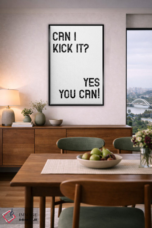 تابلو دکوراتیو می تونم شروع کنم؟ اثر پیکسی پیپر - D6B