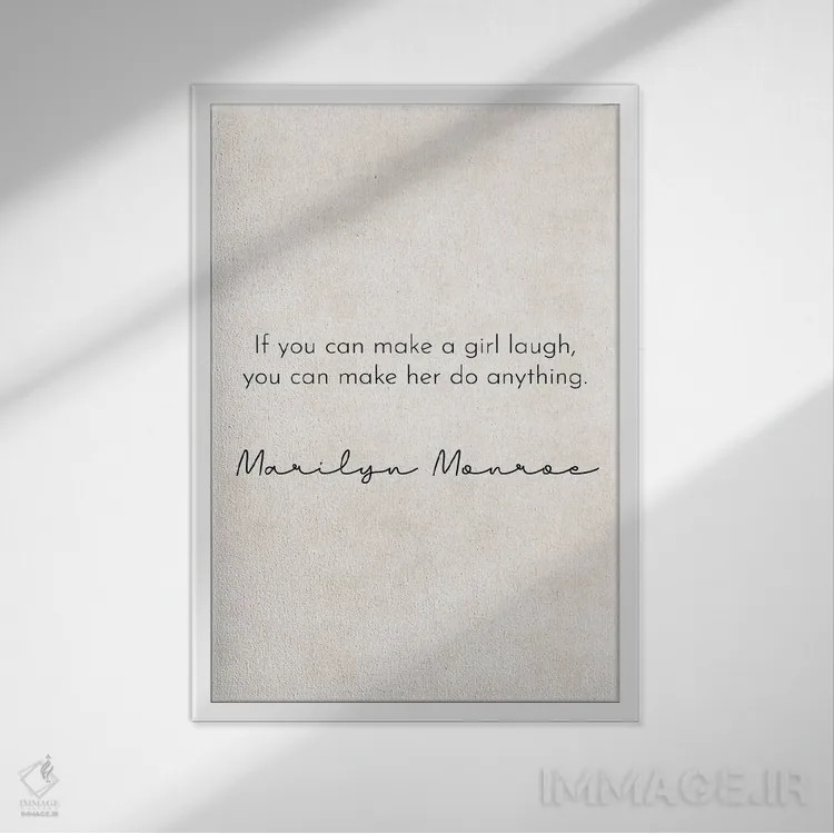 تابلو دکوراتیو یک دختر را بخندان اثر پیکسی پیپر - نمای قابدار سفید