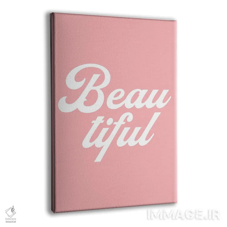 تابلو دکوراتیو زیبا اثر پیکسی پیپر - نمای پرسپکتیو محصول