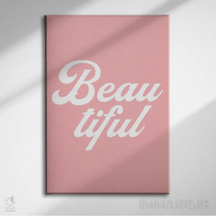 تابلو دکوراتیو زیبا اثر پیکسی پیپر - نمای روبهرو روی دیوار