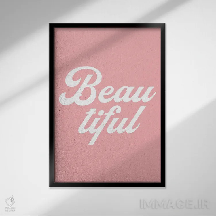 تابلو دکوراتیو زیبا اثر پیکسی پیپر - نمای قابدار مشکی