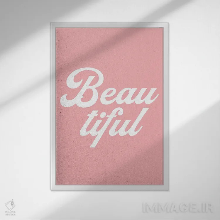 تابلو دکوراتیو زیبا اثر پیکسی پیپر - نمای قابدار سفید