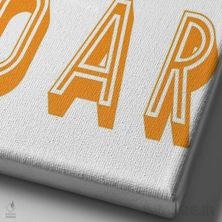 تابلو دکوراتیو غرش مرا بشنو اثر پیکسی پیپر - نمای نزدیک بافت بوم