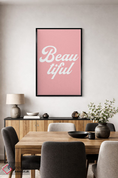 تابلو دکوراتیو زیبا اثر پیکسی پیپر - D4B