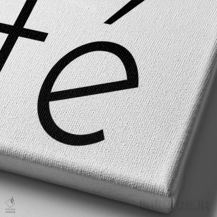 تابلو دکوراتیو ناماسته اثر پیکسی پیپر - نمای نزدیک بافت بوم