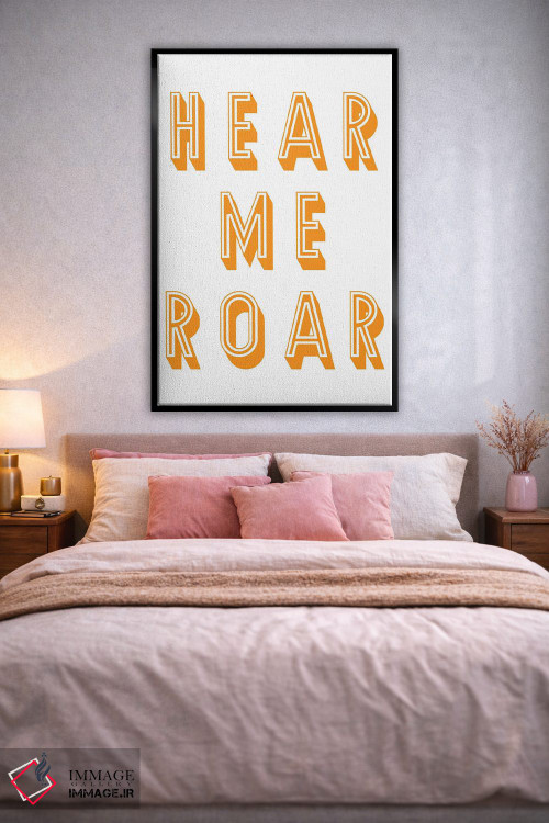 تابلو دکوراتیو غرش مرا بشنو اثر پیکسی پیپر - D2B