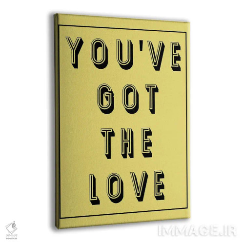 تابلو دکوراتیو تو عشق را داری اثر پیکسی پیپر - نمای پرسپکتیو محصول