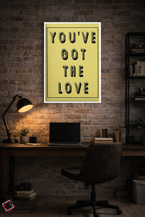 تابلو دکوراتیو تو عشق را داری اثر پیکسی پیپر - D3W