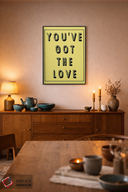 تابلو دکوراتیو تو عشق را داری اثر پیکسی پیپر - D6B